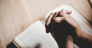מהי בימת תפילה ולמה היא משמשת